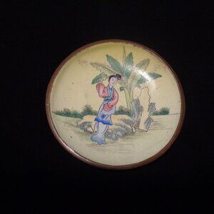 VINTAGE CHINESE SMALL CLOSINEE PLATE W A LADY